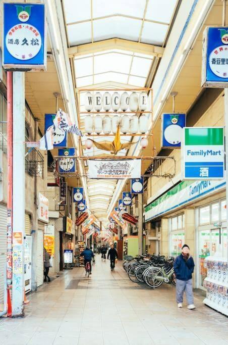 花跡民宿二号馆独栋整租！市中心 ! 4分钟到难波日本桥！通天阁,天王寺步行圈 Osaka Exterior foto